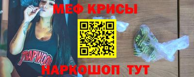 метадон Кингисепп