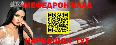 метадон Кингисепп