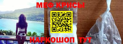 метадон Кингисепп