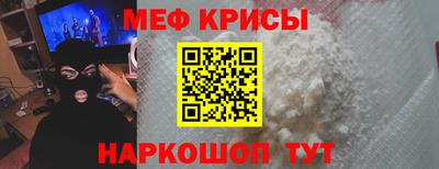 метадон Кингисепп