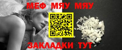 метадон Кингисепп