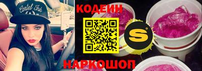 мефедрон мука Кимры