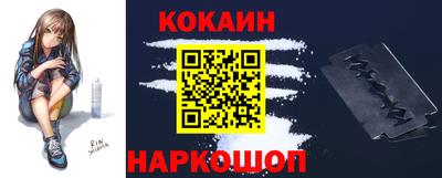 мефедрон мука Кимры