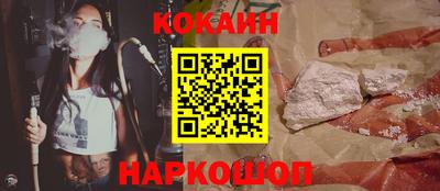 мефедрон мука Кимры