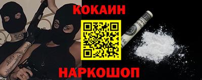 мефедрон мука Кимры