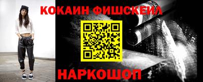 мефедрон мука Кимры