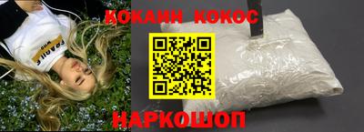 метадон Кингисепп