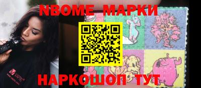 метадон Кингисепп
