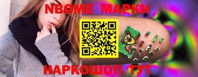 метадон Кингисепп