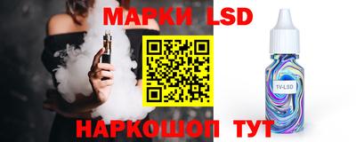 мефедрон мука Кимры