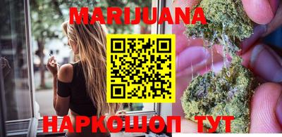 метадон Кингисепп