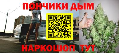 мефедрон мука Кимры