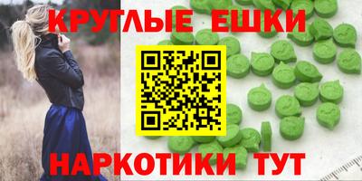 метадон Кингисепп