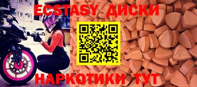 мефедрон мука Кимры