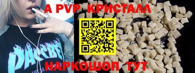 мефедрон мука Кимры