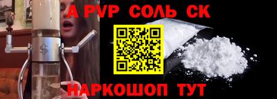 метадон Кингисепп