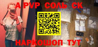 метадон Кингисепп