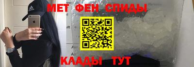 метадон Кингисепп