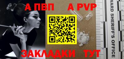 мефедрон мука Кимры