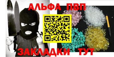метадон Кингисепп