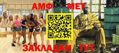мефедрон мука Кимры