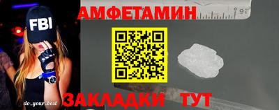 тгк Коммунар