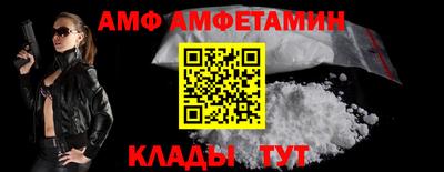 мефедрон Кинель