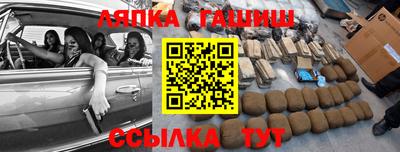метадон Кингисепп