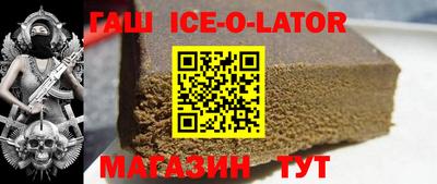 мефедрон мука Кимры