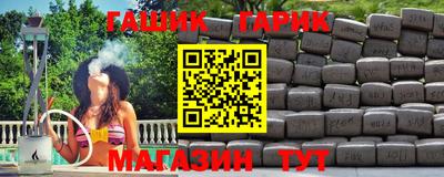 мефедрон мука Кимры