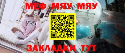 метадон Кингисепп