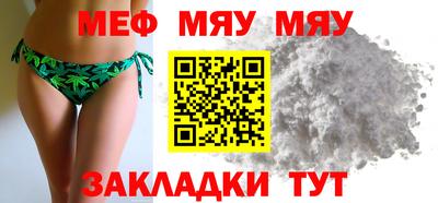метадон Кингисепп