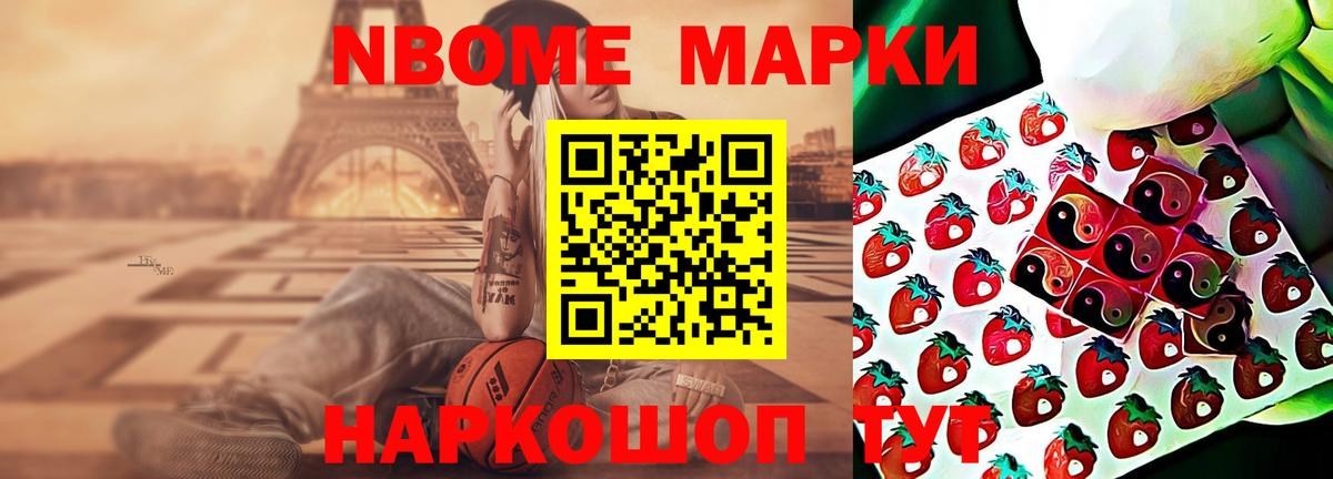 LSD-25 экстази  мега маркетплейс  ЛСД экстази кислота  Кохма  LSD-25 экстази ecstasy  Вход с VPN 