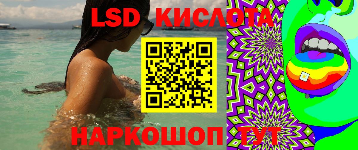 Марки N-bome 1,8мг  Марки N-bome 1,8мг  Кохма  Марки N-bome  Вход с VPN 